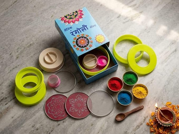 Rangoli Making Kit Box with Stencils – 4-Inch Jali Stamp Tool, Printed & Plain Stencil Plates for Diwali Floor Art & Kolam Decor