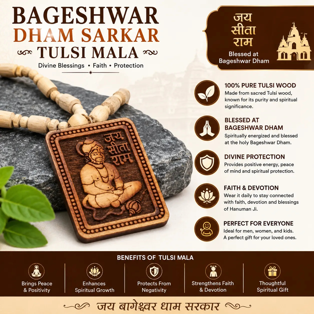 Bageshwar Dham Sarkar Tulsi Mala | Pure Authentic Tulsi Ki Mala Beads for Daily Wear & Chanting