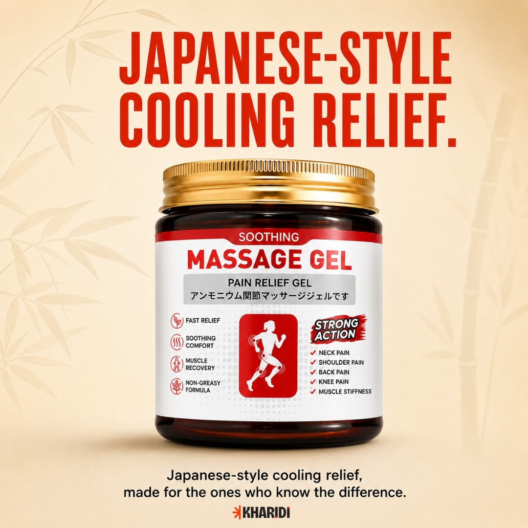 Japanese Soothing Massage Gel For Instant Pain Relief (Buy 1 Get 1 Free)