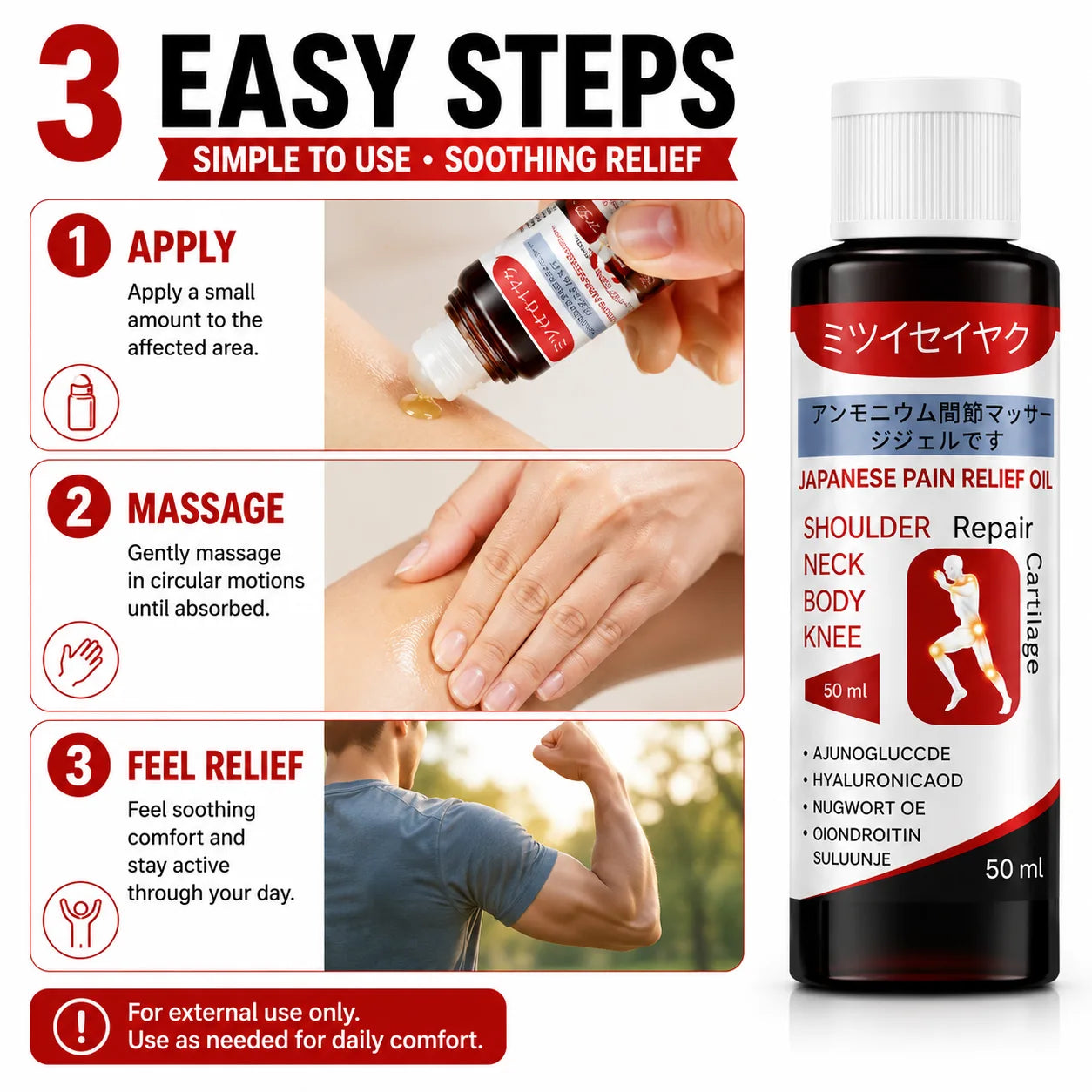 Pain Relief Oil & Ortho Joint Pain Oil (Pack of 2) – Herbal Knee, Back & Muscle Massage Oil
