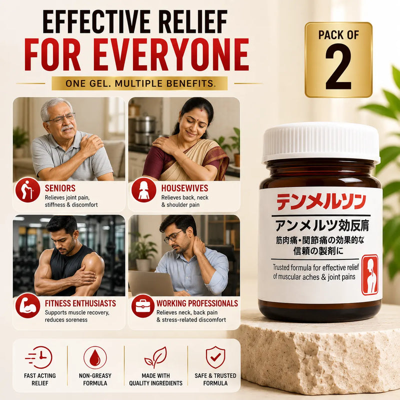 Soothing Massage Gel Japanese Massage Gel (Pack of 2) – Premium Arnica & Mugwort Body Relaxation Balm
