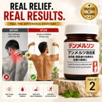 Soothing Massage Gel Japanese Massage Gel (Pack of 2) – Premium Arnica & Mugwort Body Relaxation Balm