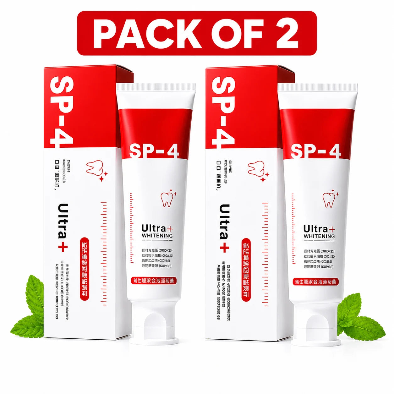 (Pack of 2) Tooth Whitening Toothpaste for Sensitive Teeth – Premium Teeth Bleaching White Paste & Stain Remover