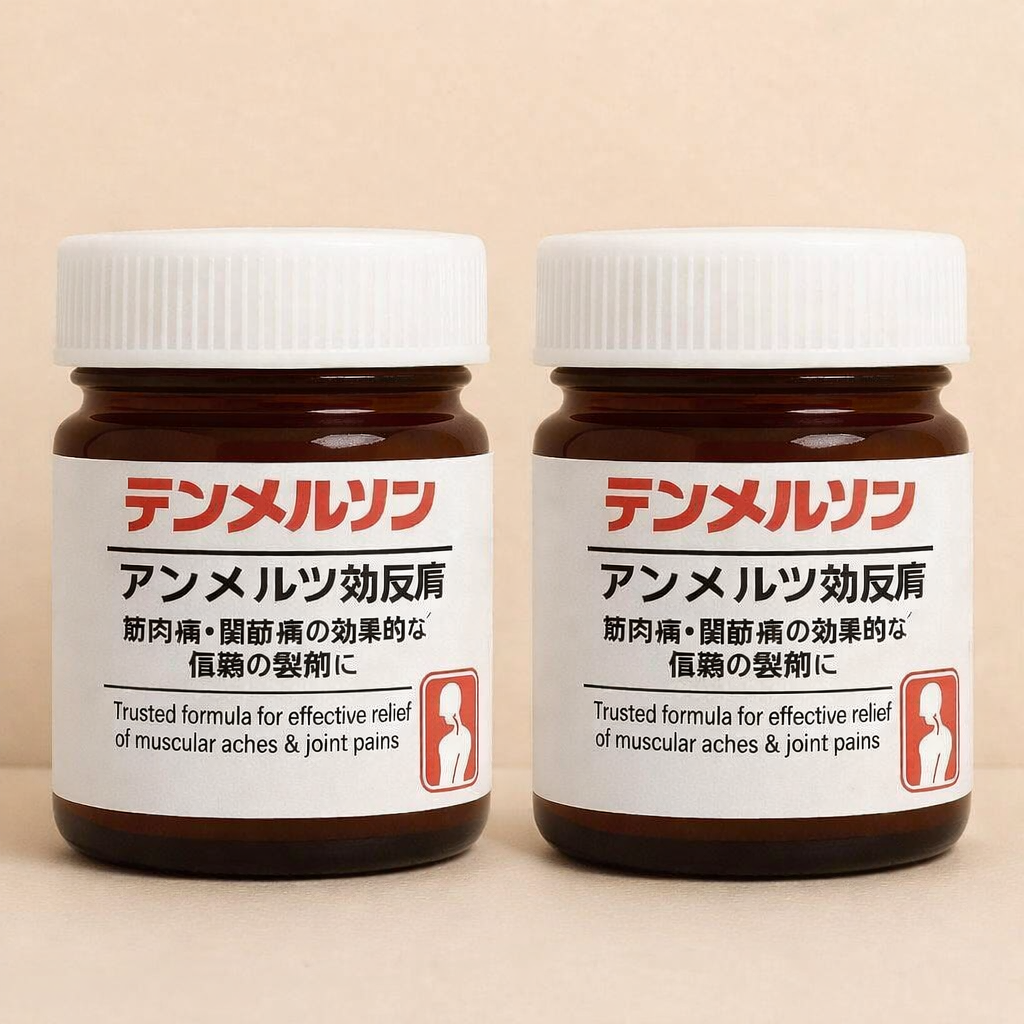Pain Relief Gel Japanese Massage Gel (Pack of 2) – Botanical Gel for Joint & Muscle Aches