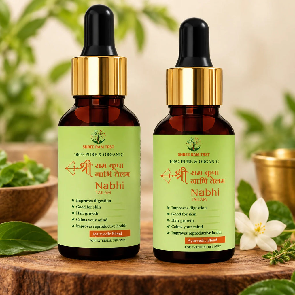 (Pack of 2) Nabhi Oil Ayurvedic Belly Button Oil